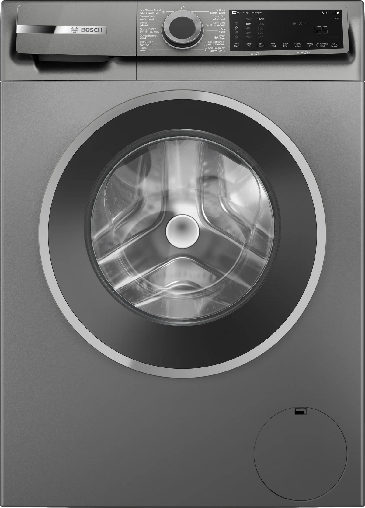 Bosch WGK254Z1EG | Washing machine – front load | 10 kg